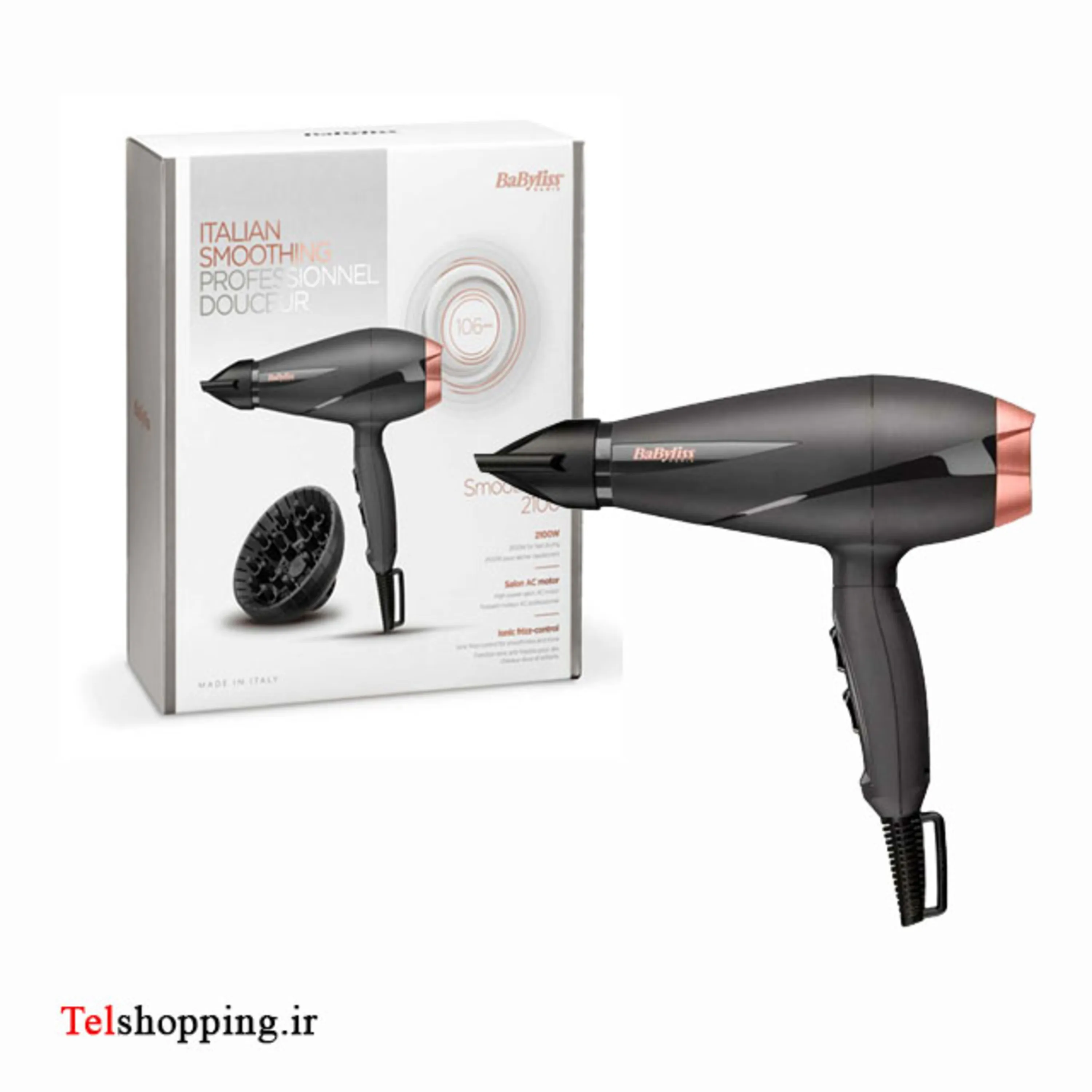 سشوار حرفه ای 2100 وات بابیلیس مدل 6709DE